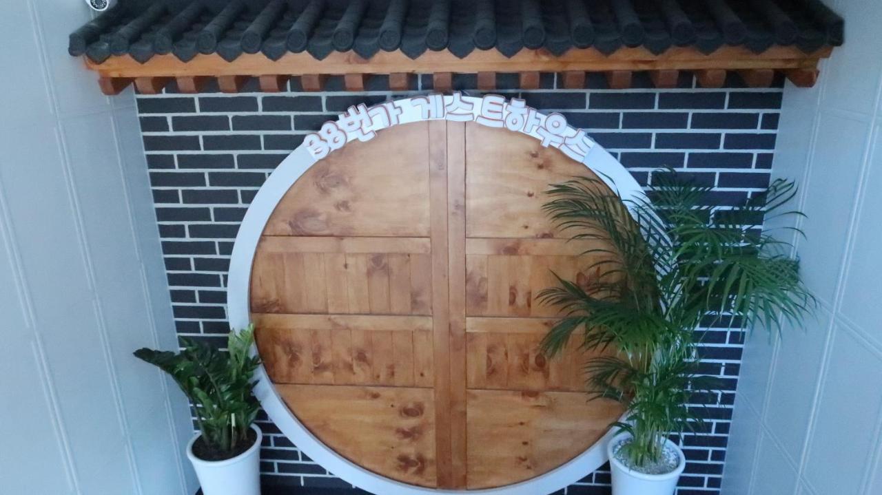 38Th Street Guesthouse Mokpo Exterior foto